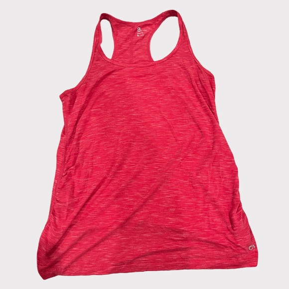GAP Tops - EUC Gap Maternity Athletic Tank